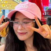 Ciize (nàng)
