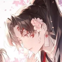 Tsugikuni Yoriichi