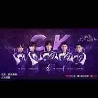 Nhóm CK