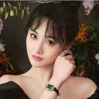 Phương Nghi