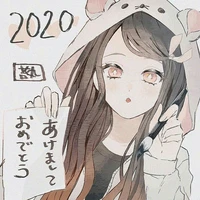 Nezuko