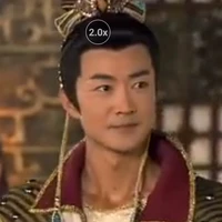Dương tiễn
