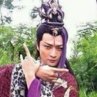 thân công báo