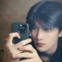 Dư Vũ Hàm