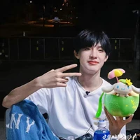 Trương trạch Vũ