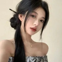 Chu Văn Như