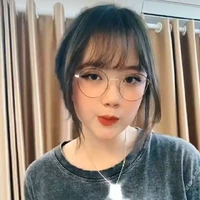 Trà Xanh