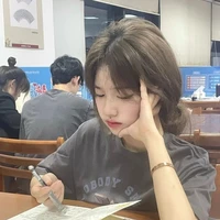 Hạ Trâm