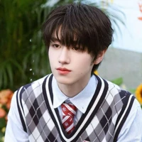 Chu Chí Hâm