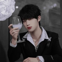 Đinh Trình Hâm