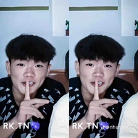 Phạm Thanh Nhã