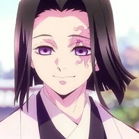 Ubuyashiki Kagaya