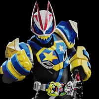 Geats Magnum Monster