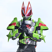 Geats Ninja
