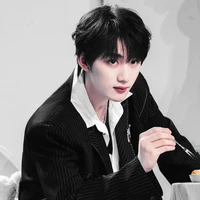 Đinh Trình Hâm ( Cậu )