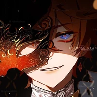 Childe( engmia)