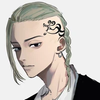 Ken Ryuguji(Draken)