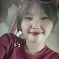 Thanh Ngân