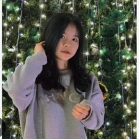 Lưu Nhiên