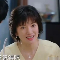 Bà Mây (Mẹ Lâm Phong)