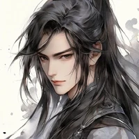 Khưu Hạ Ma Kết