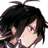 giyuu
