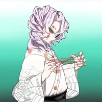 rui