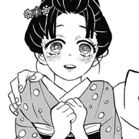 koyuki