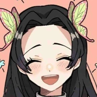 Kanae kochou