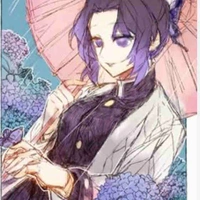 Kochou shinobu