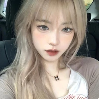 Giang Ức Miên