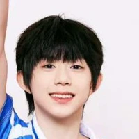 Trần Dịch Hằng