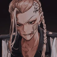 Ryuguji Ken / Draken