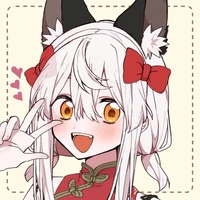 Hệ thống - 0104 (Shiroi Kitsune)