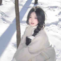 Tiểu Như