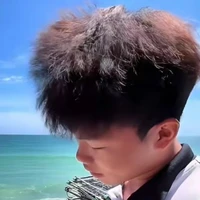 Phạm Thanh Nhã