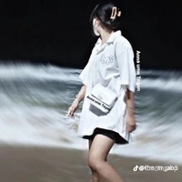 Chung Thị Thanh Ngân