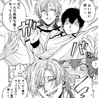 sai đẹp chiêu (TG) 