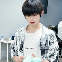 Trần dịch hằng