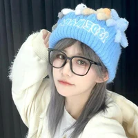 Trần Kha--Cô