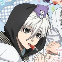 Nagi Seishiro