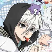 Nagi Seishiro