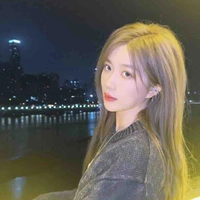 Trịnh Đan Ny