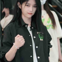 Từ Sở Văn