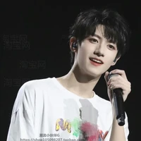 Chu Chí Hâm