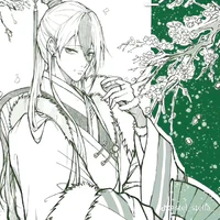 otoya
