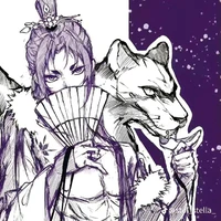 reo