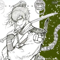 aiku