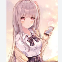 xuân