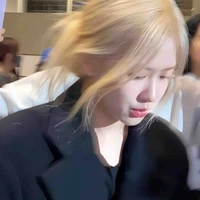 Park Chaeyoung ( cậu )